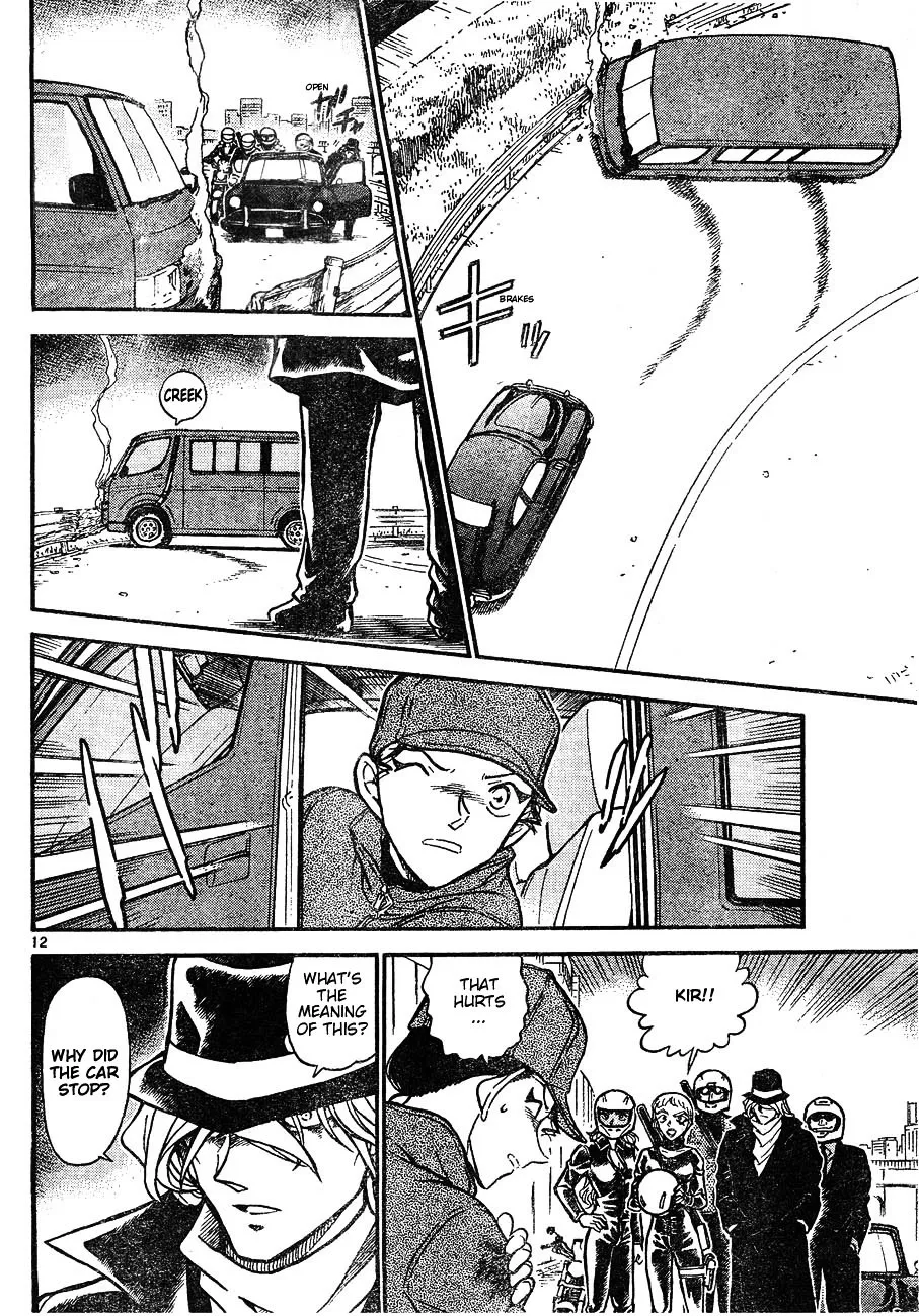 Detective Conan Kainu Manga Chapter 603 Page 12