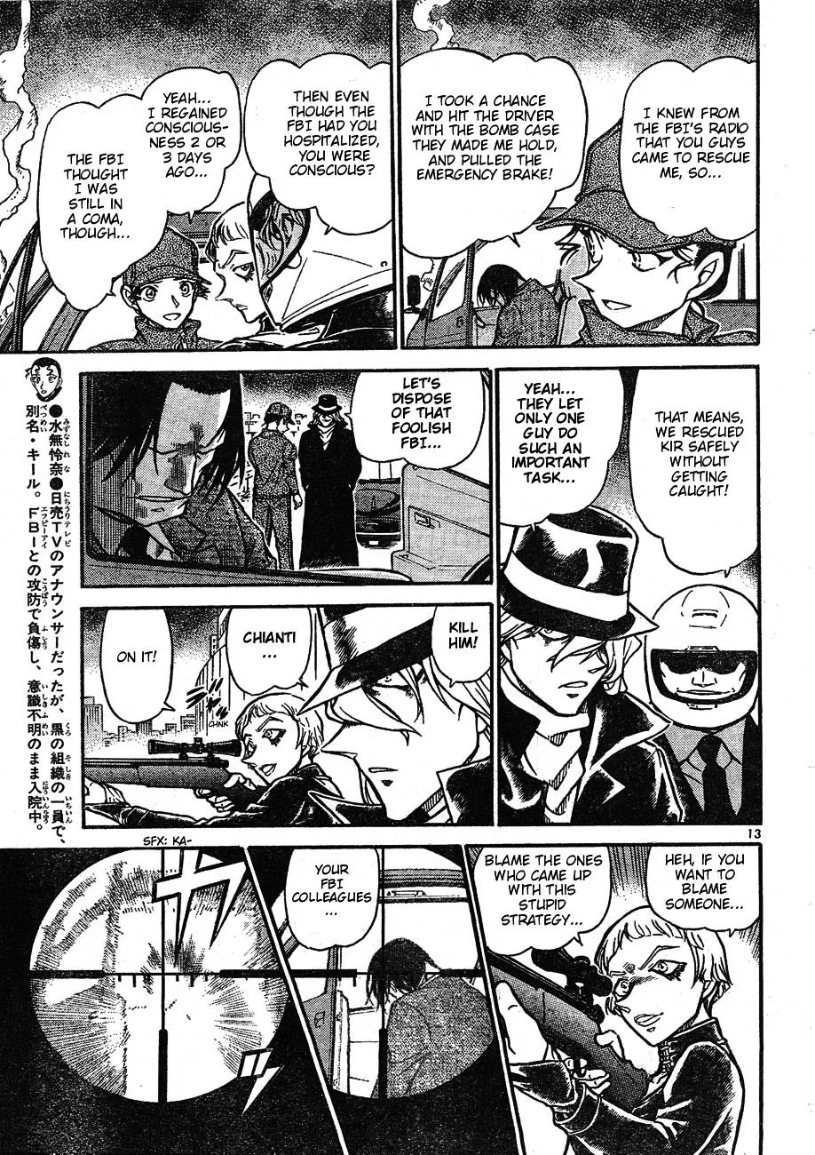 Detective Conan Kainu Manga Chapter 603 Page 13