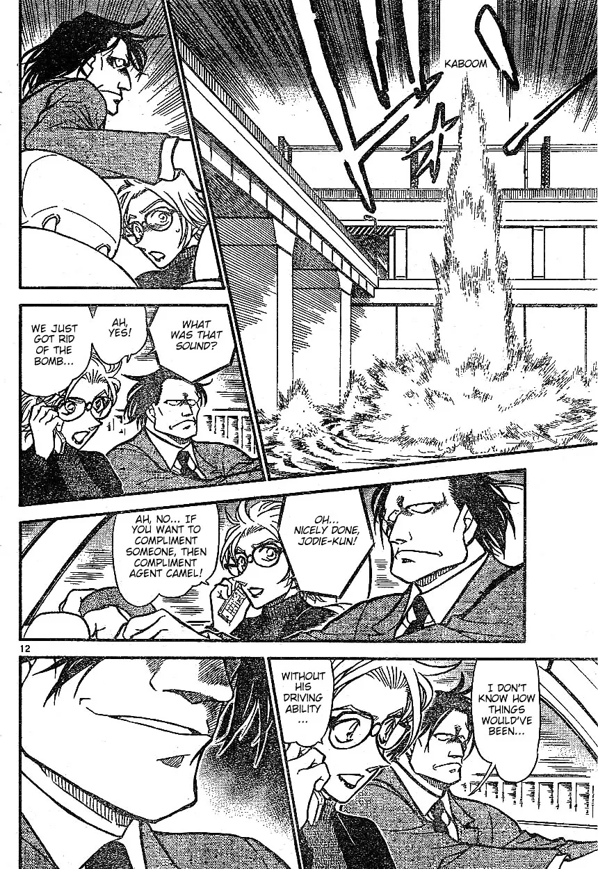 Detective Conan Kainu Manga Chapter 601 Page 12