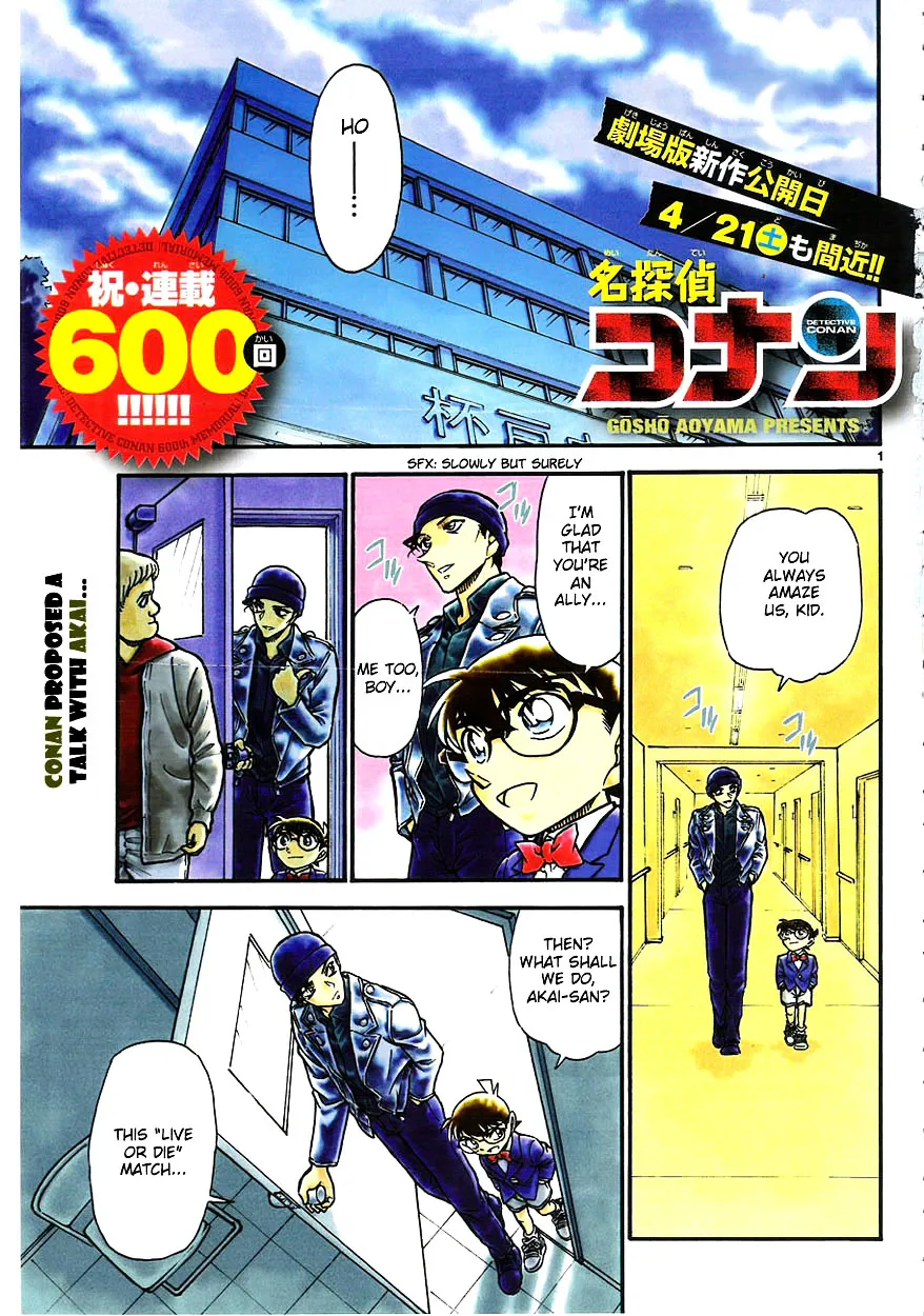 Detective Conan Kainu Manga Chapter 600 Page 1