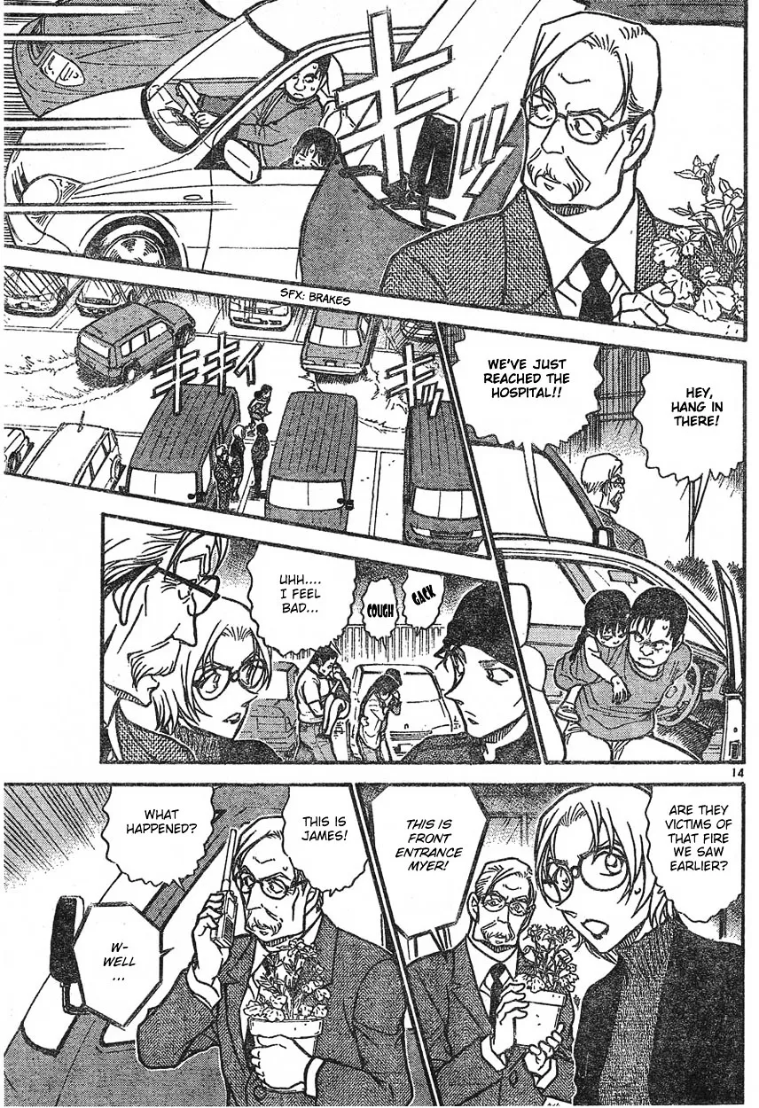 Detective Conan Kainu Manga Chapter 600 Page 13