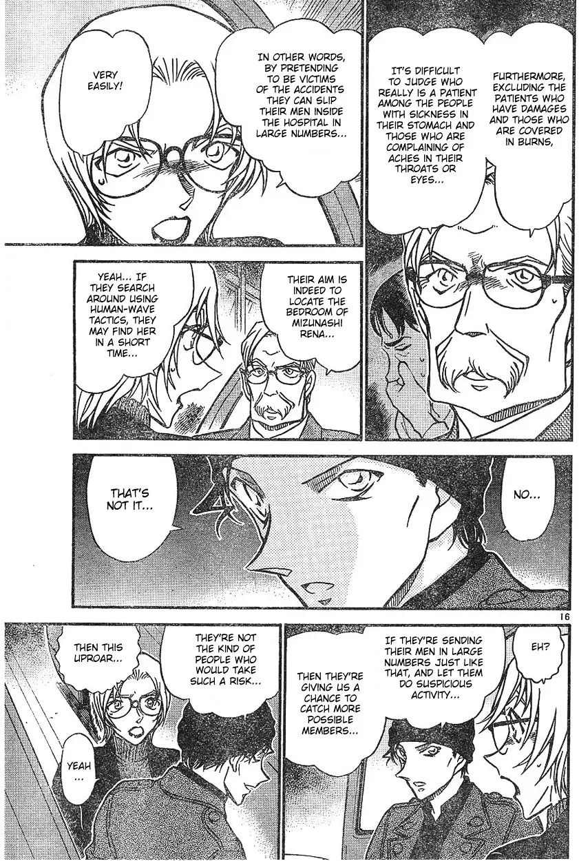 Detective Conan Kainu Manga Chapter 600 Page 15
