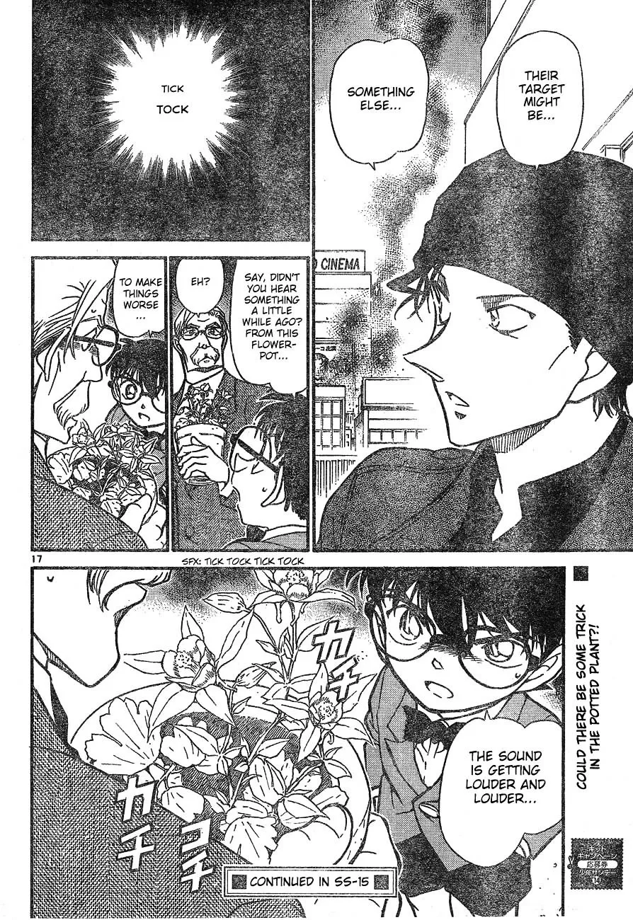 Detective Conan Kainu Manga Chapter 600 Page 16