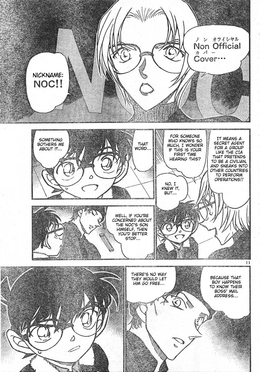 Detective Conan Kainu Manga Chapter 596 Page 11