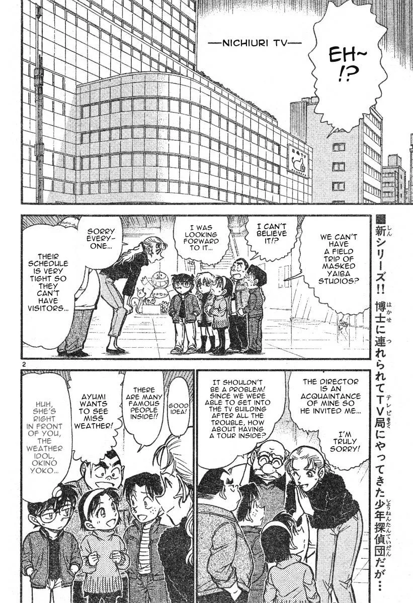 Detective Conan Kainu Manga Chapter 591 Page 2