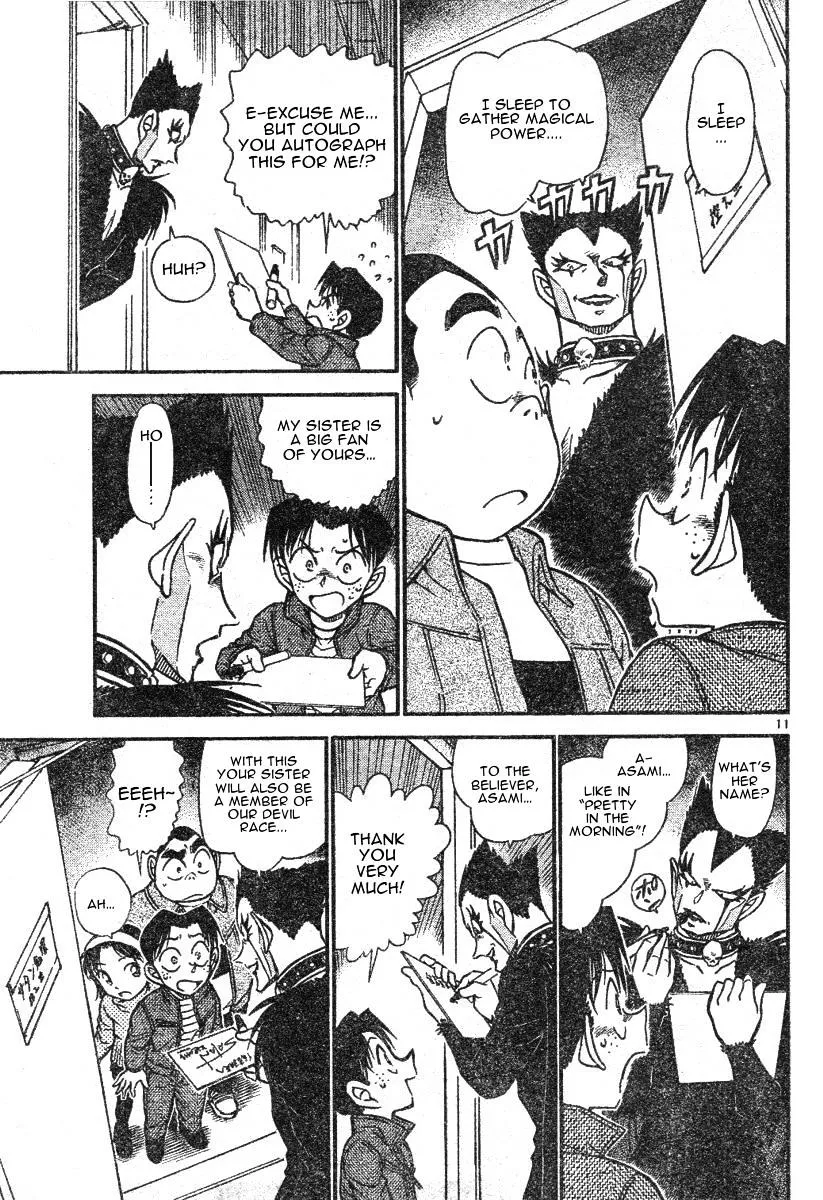 Detective Conan Kainu Manga Chapter 591 Page 11