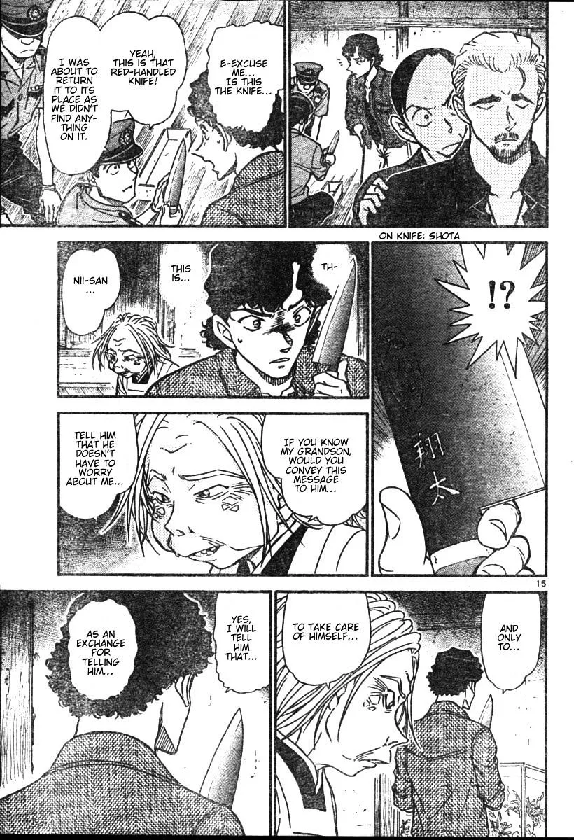 Detective Conan Kainu Manga Chapter 581 Page 15