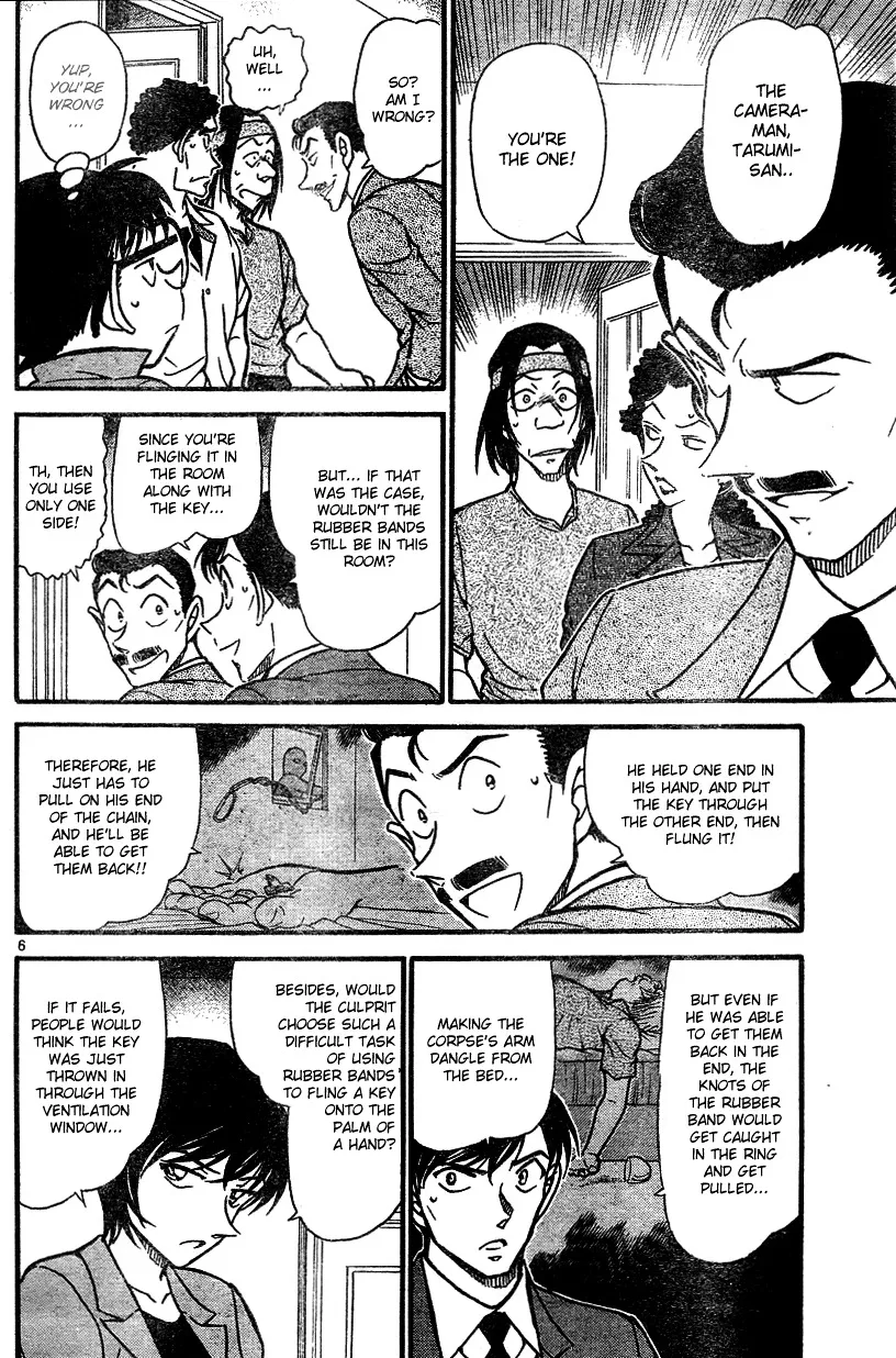 Detective Conan Kainu Manga Chapter 578 Page 6