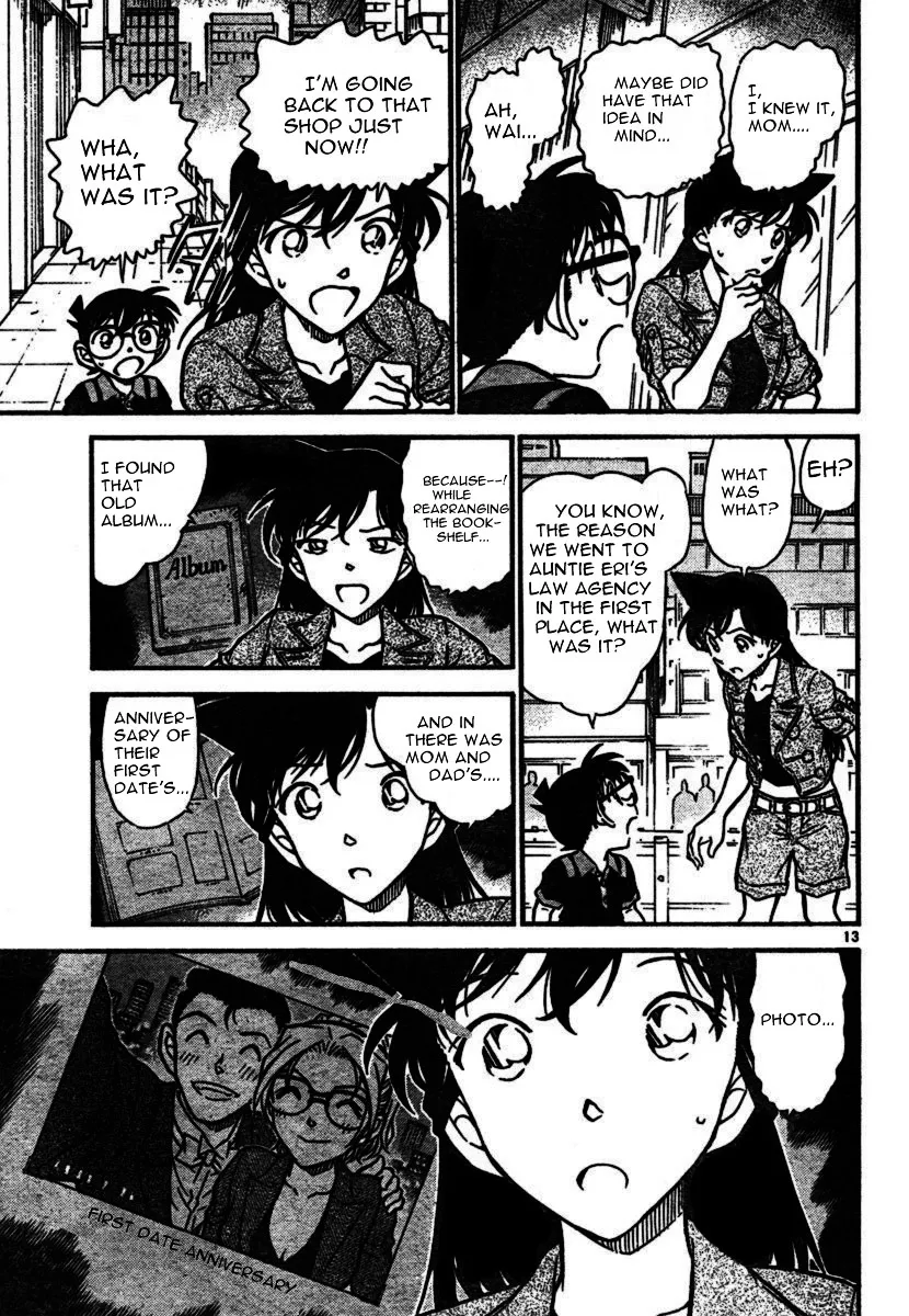 Detective Conan Kainu Manga Chapter 575 Page 13