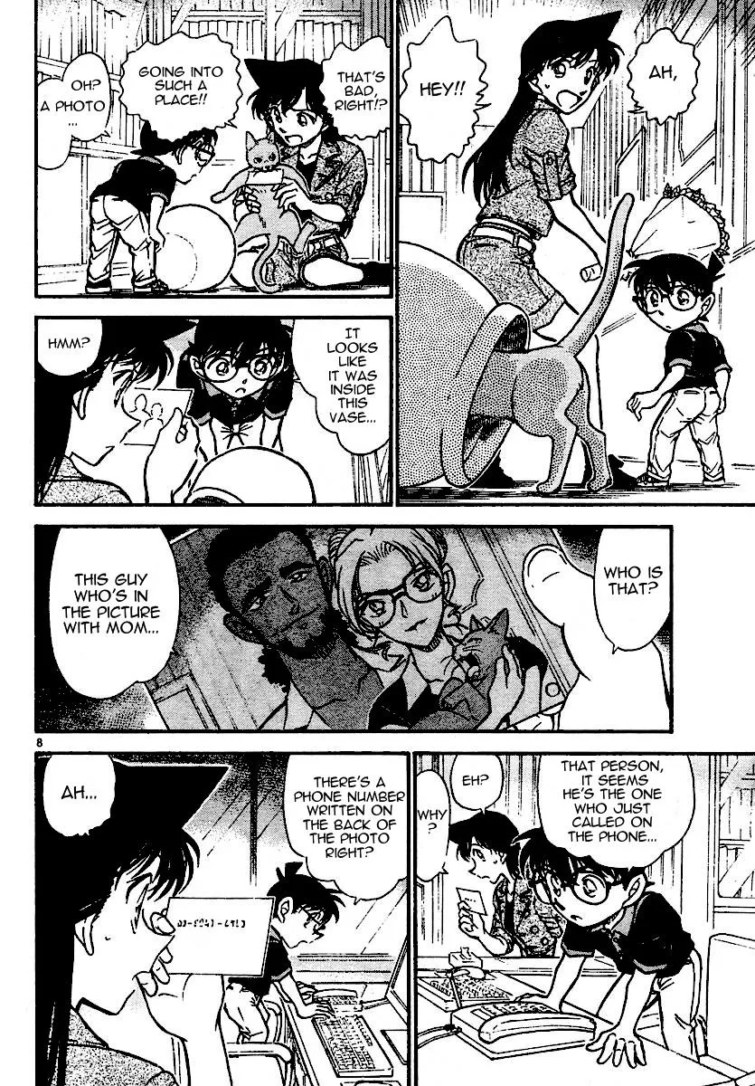 Detective Conan Kainu Manga Chapter 574 Page 8
