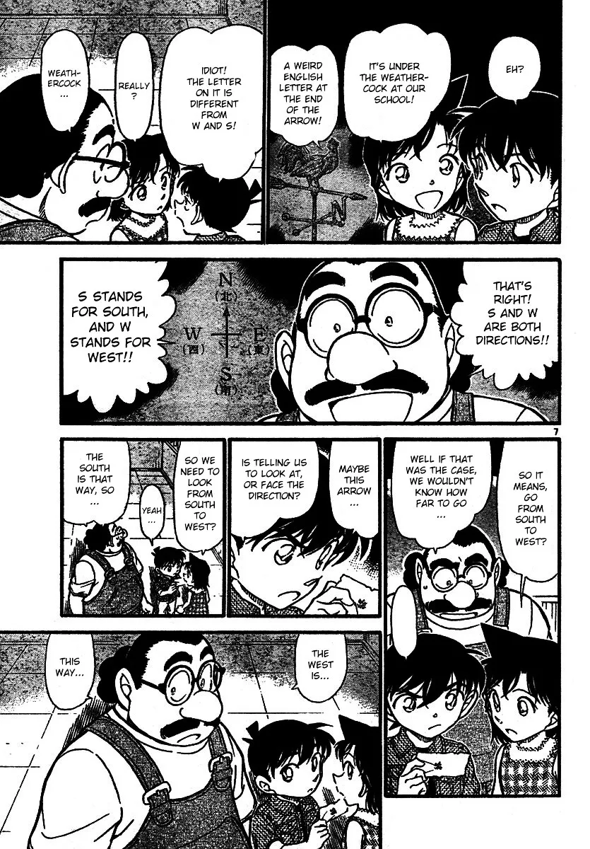 Detective Conan Kainu Manga Chapter 573 Page 7