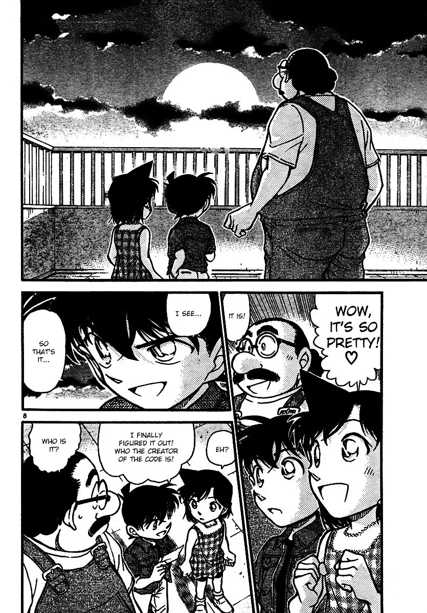 Detective Conan Kainu Manga Chapter 573 Page 8