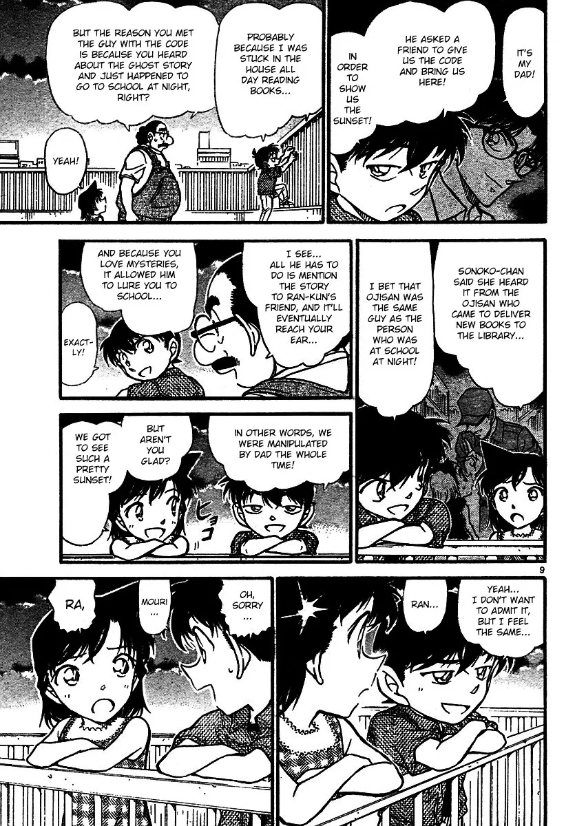 Detective Conan Kainu Manga Chapter 573 Page 9