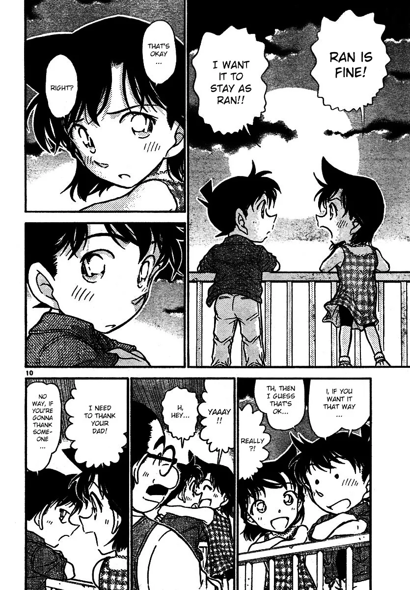 Detective Conan Kainu Manga Chapter 573 Page 10
