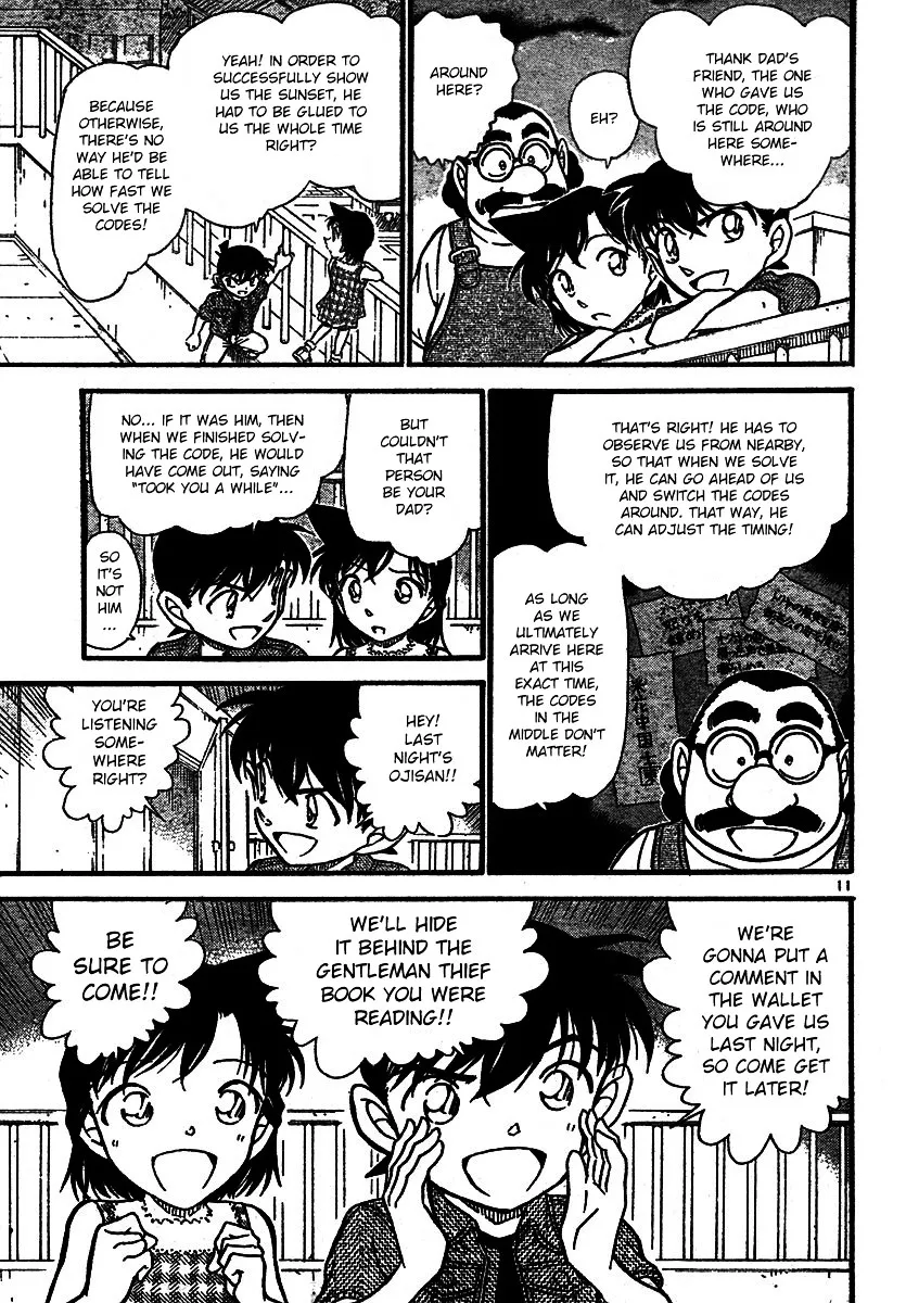 Detective Conan Kainu Manga Chapter 573 Page 11