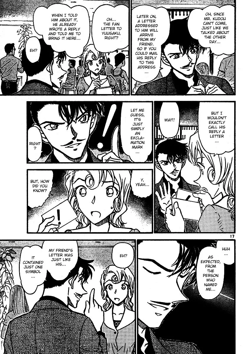 Detective Conan Kainu Manga Chapter 573 Page 17