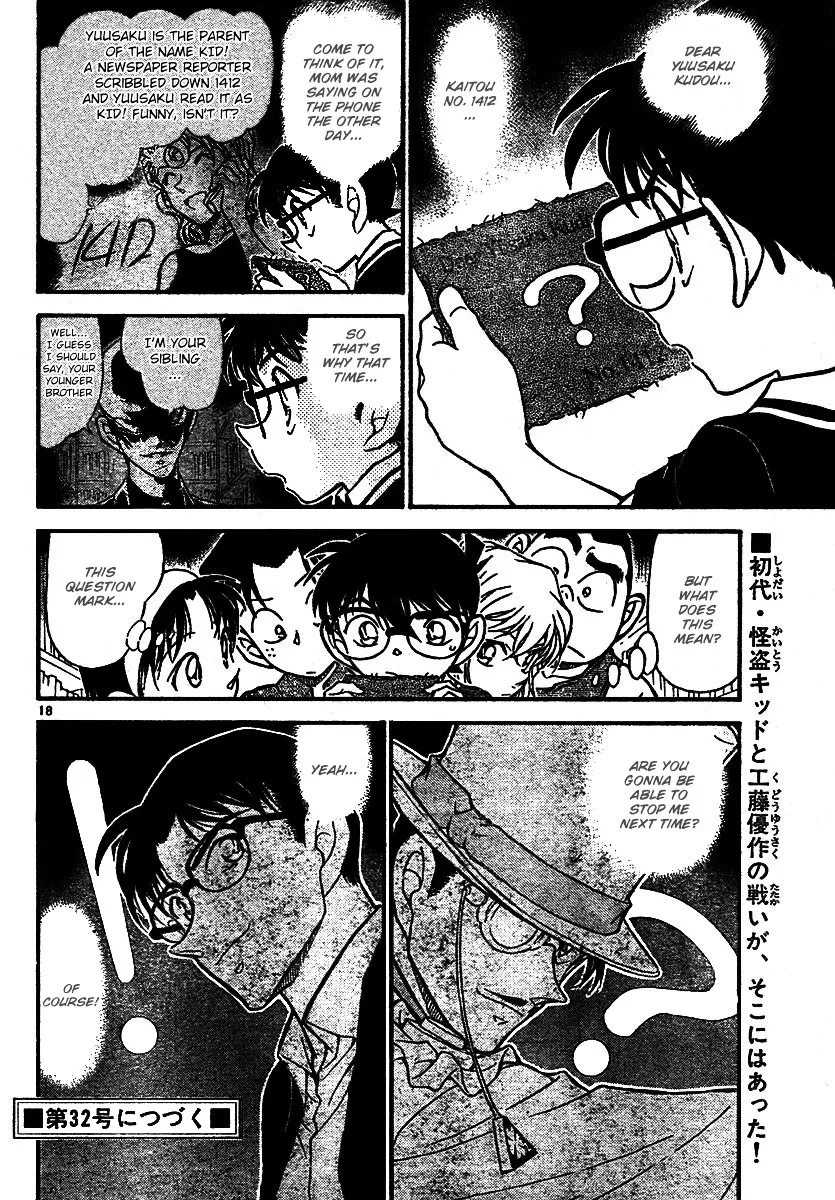 Detective Conan Kainu Manga Chapter 573 Page 18