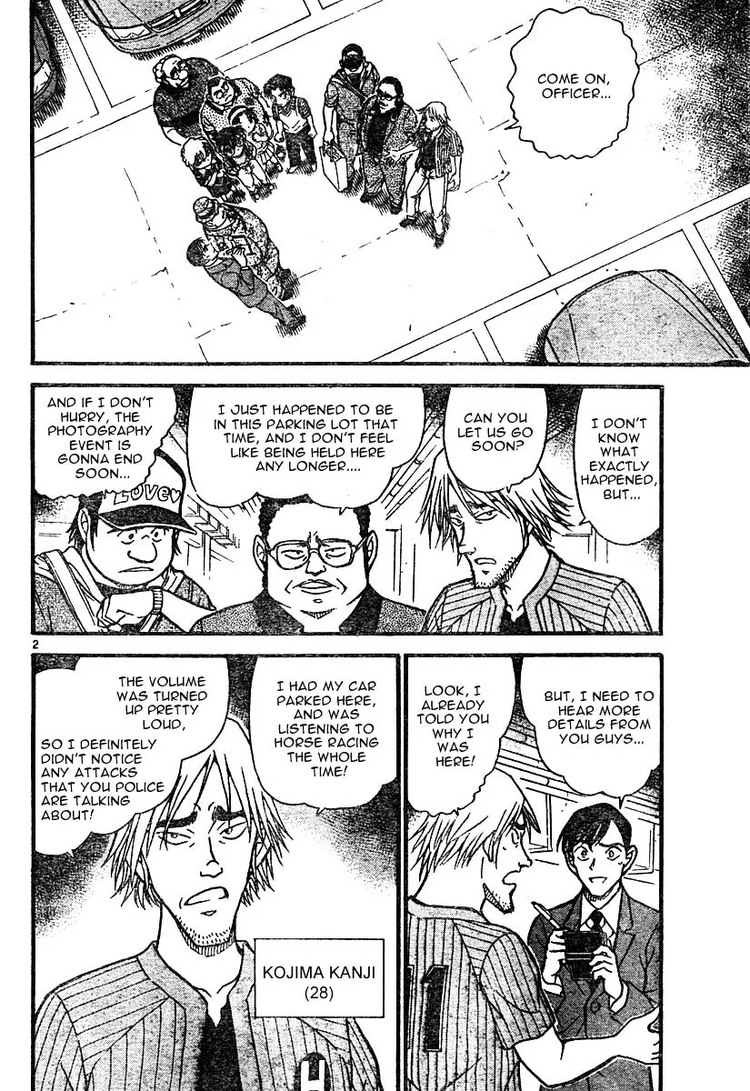 Detective Conan Kainu Manga Chapter 569 Page 2