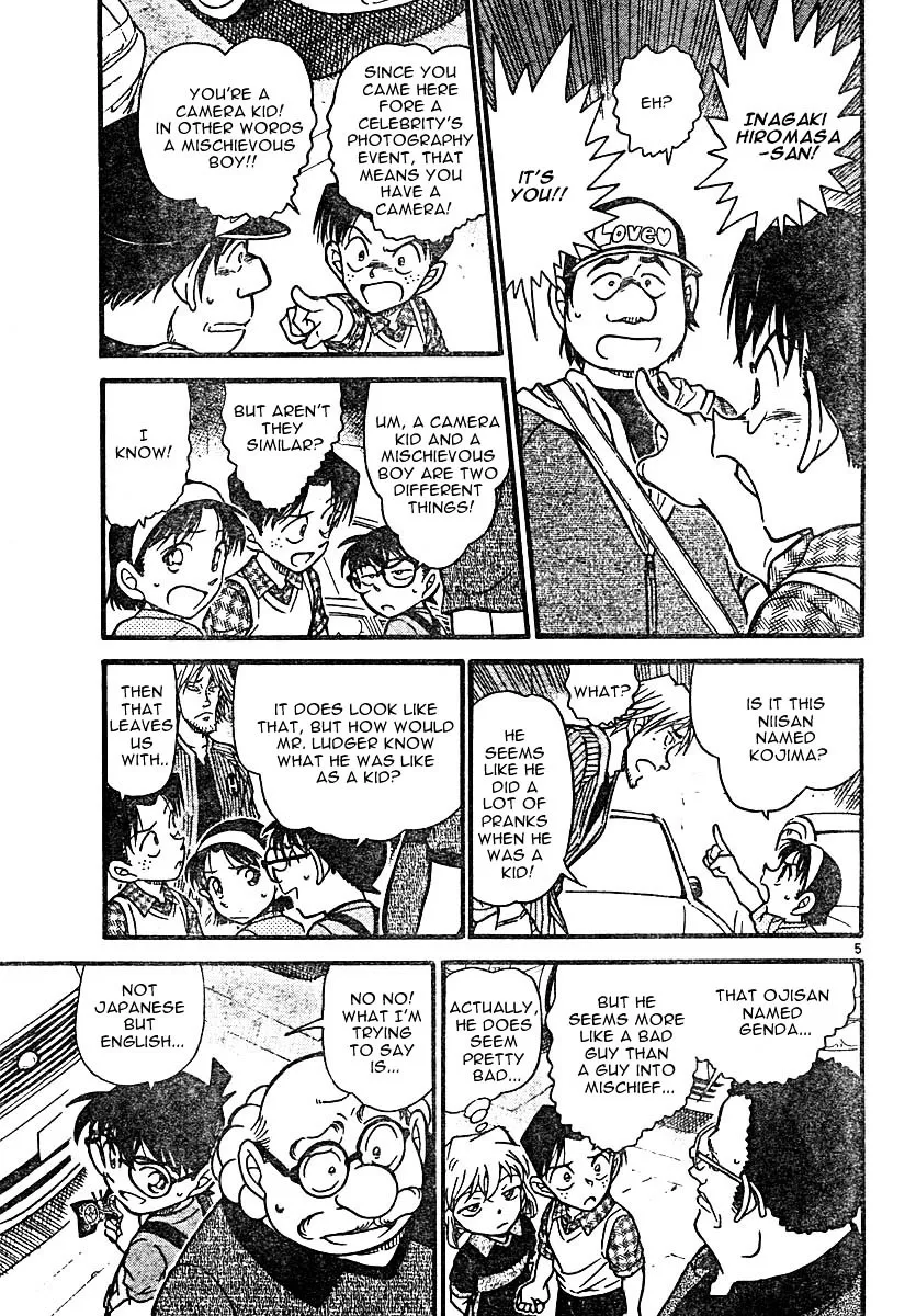 Detective Conan Kainu Manga Chapter 569 Page 5
