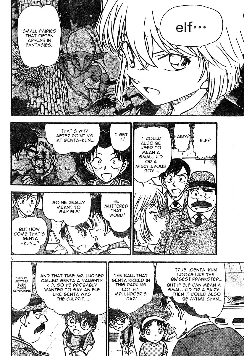 Detective Conan Kainu Manga Chapter 569 Page 6