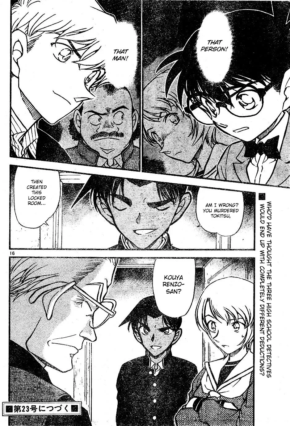 Detective Conan Kainu Manga Chapter 565 Page 16