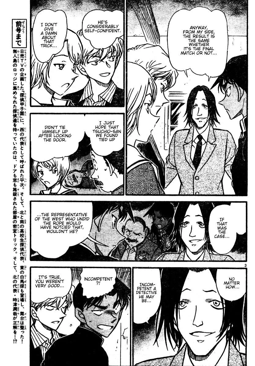 Detective Conan Kainu Manga Chapter 564 Page 3