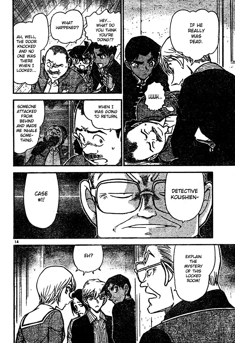 Detective Conan Kainu Manga Chapter 563 Page 14