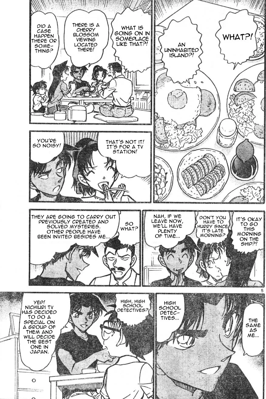 Detective Conan Kainu Manga Chapter 562 Page 5