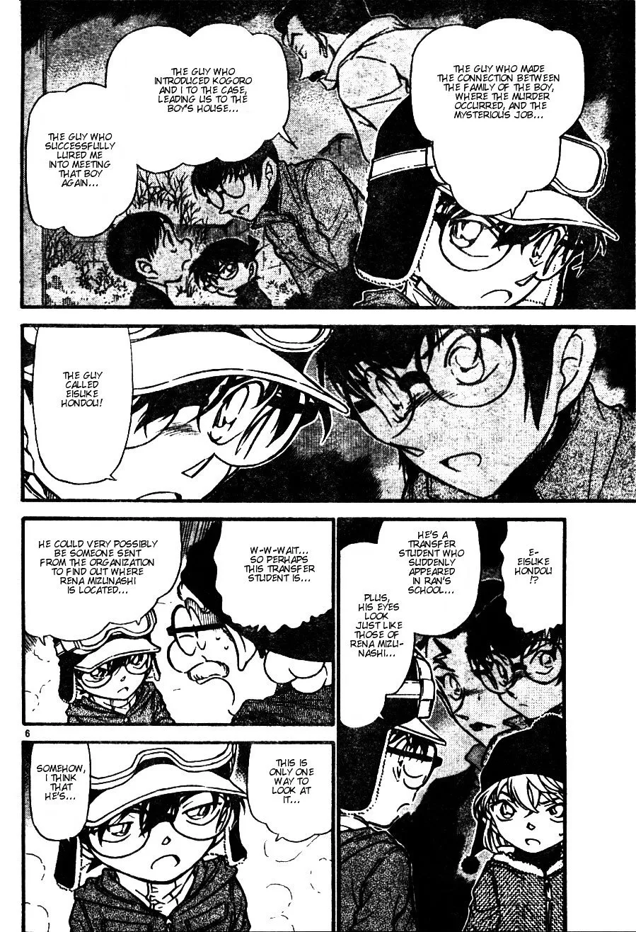 Detective Conan Kainu Manga Chapter 556 Page 6