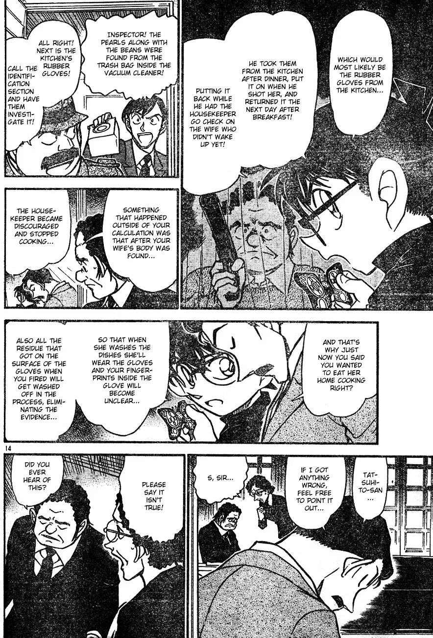 Detective Conan Kainu Manga Chapter 555 Page 14