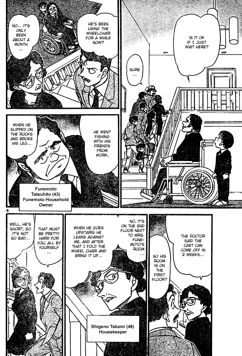 Detective Conan Kainu Manga Chapter 554 Page 6