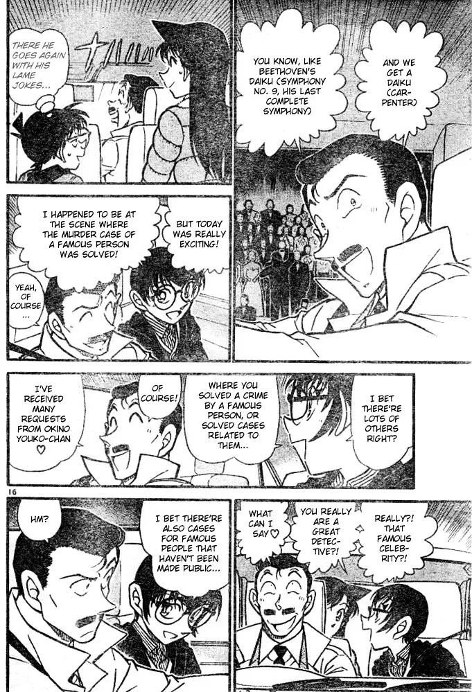 Detective Conan Kainu Manga Chapter 552 Page 16