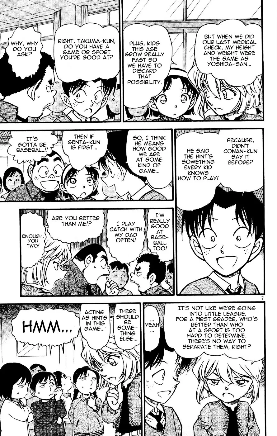 Detective Conan Kainu Manga Chapter 549 Page 7