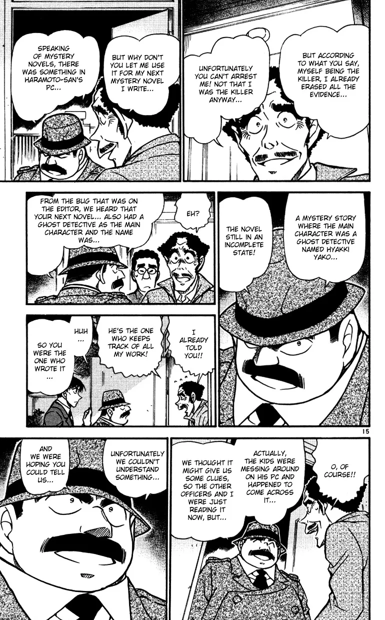 Detective Conan Kainu Manga Chapter 540 Page 15