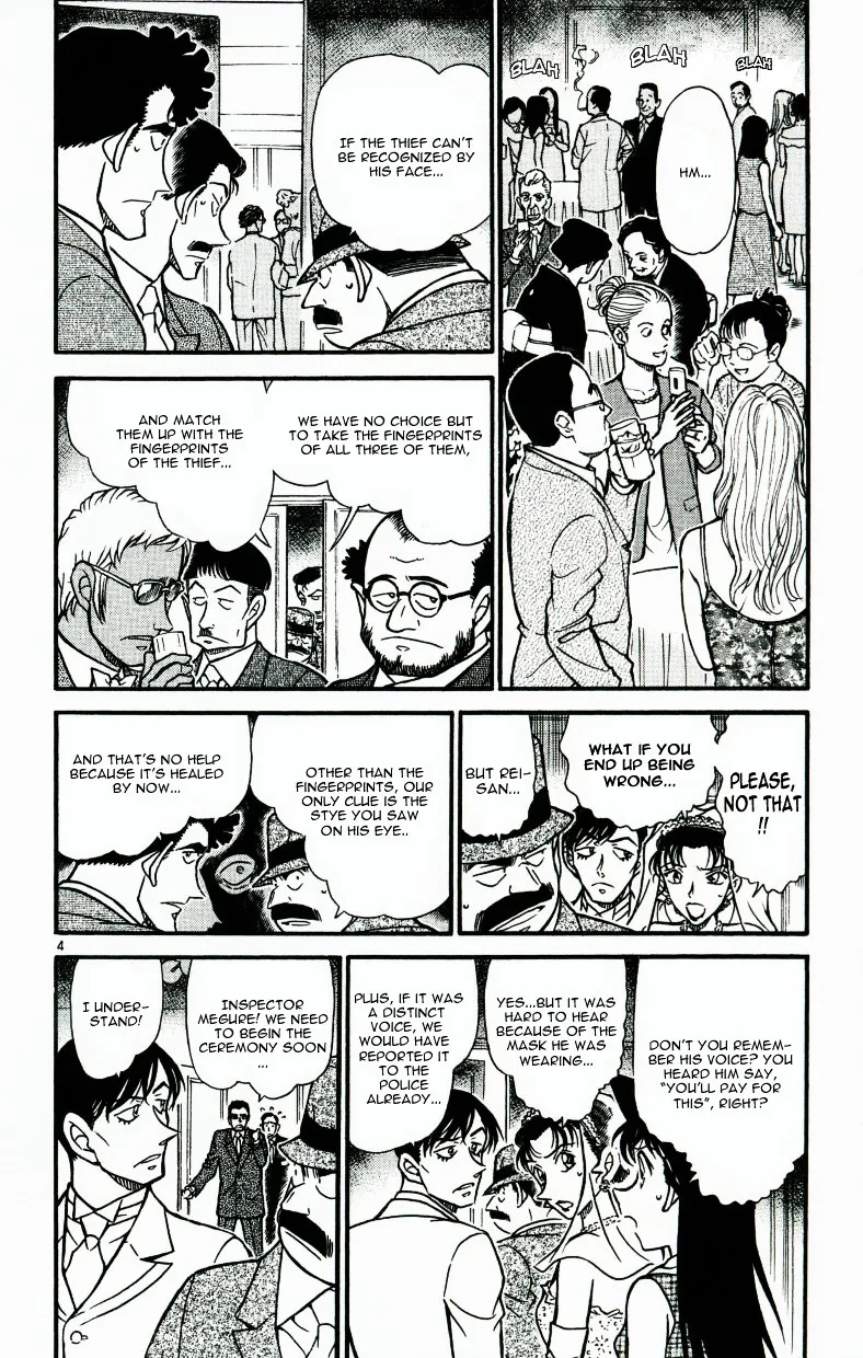 Detective Conan Kainu Manga Chapter 537 Page 4