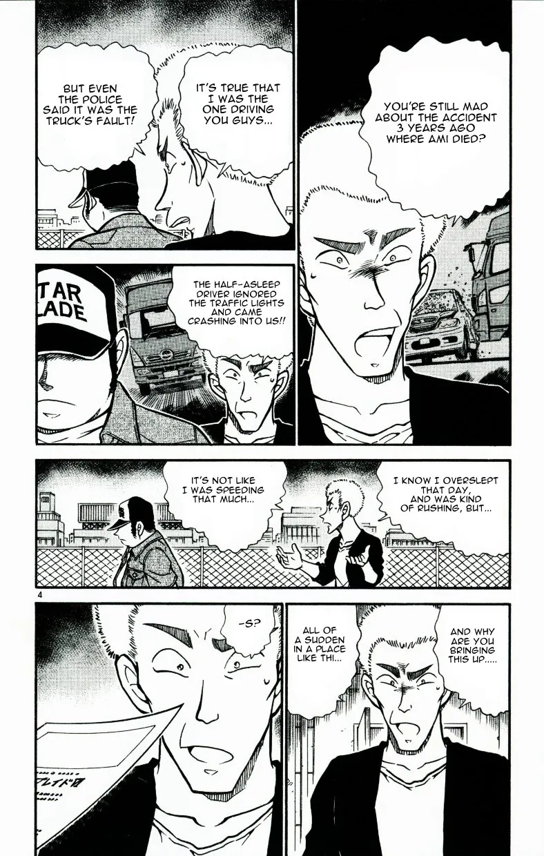 Detective Conan Kainu Manga Chapter 534 Page 4