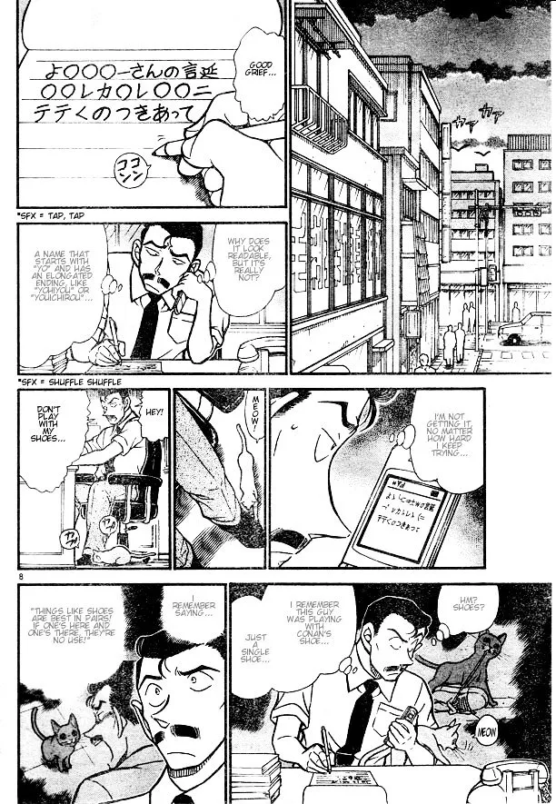 Detective Conan Kainu Manga Chapter 529 Page 8