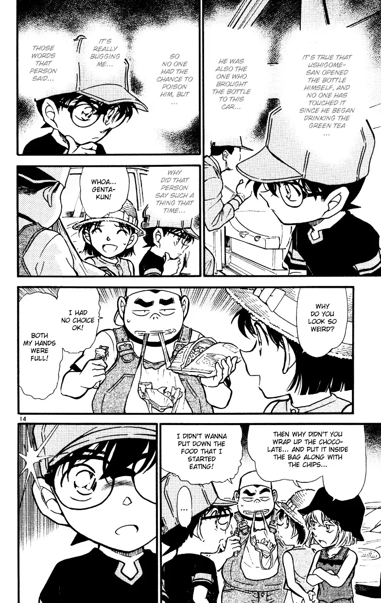 Detective Conan Kainu Manga Chapter 526 Page 14