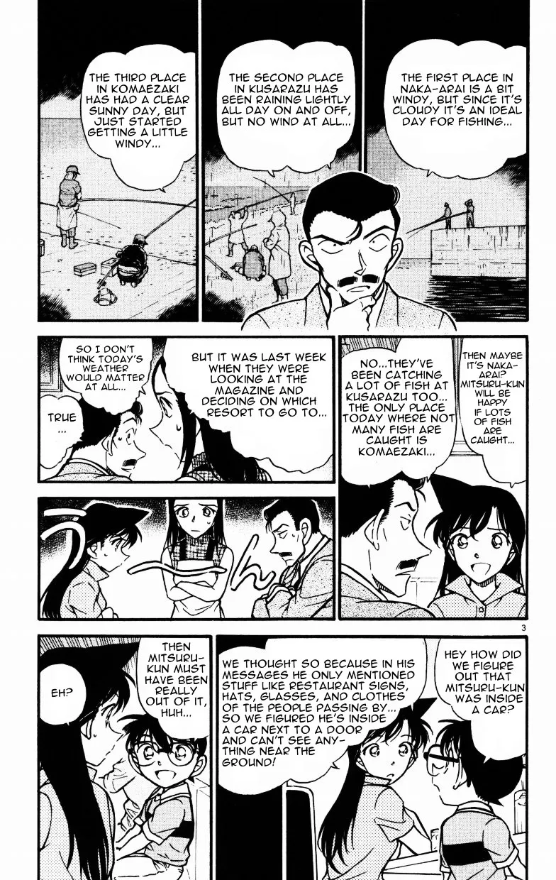 Detective Conan Kainu Manga Chapter 524 Page 3