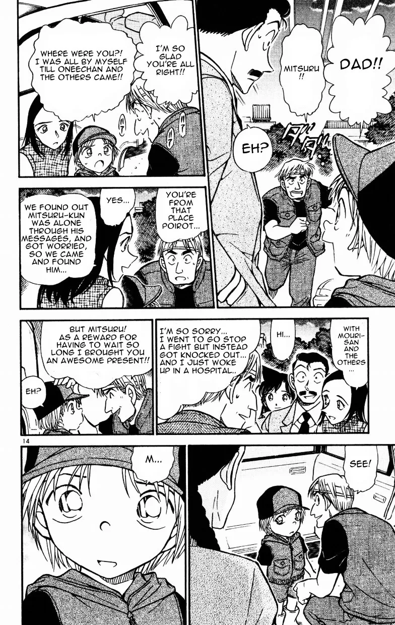 Detective Conan Kainu Manga Chapter 524 Page 14