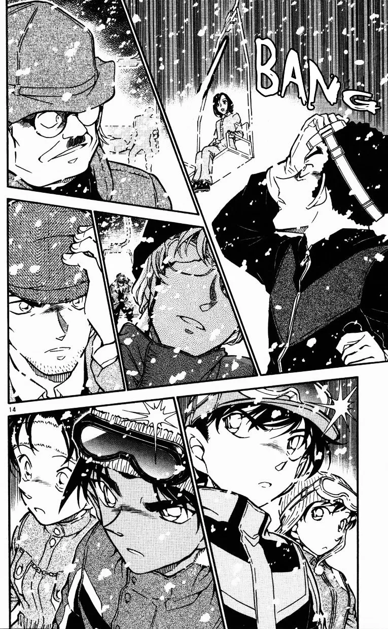 Detective Conan Kainu Manga Chapter 519 Page 14