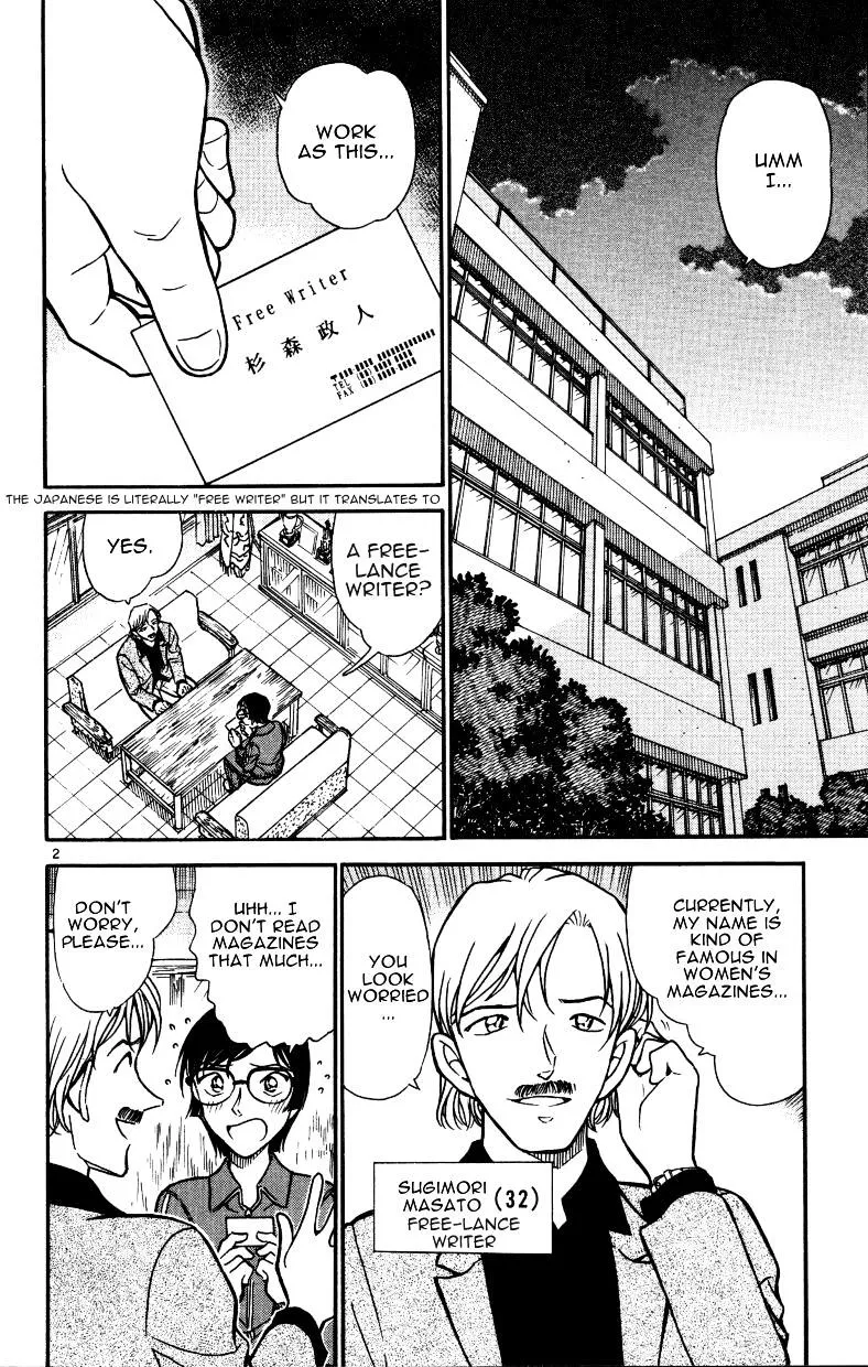 Detective Conan Kainu Manga Chapter 515 Page 2