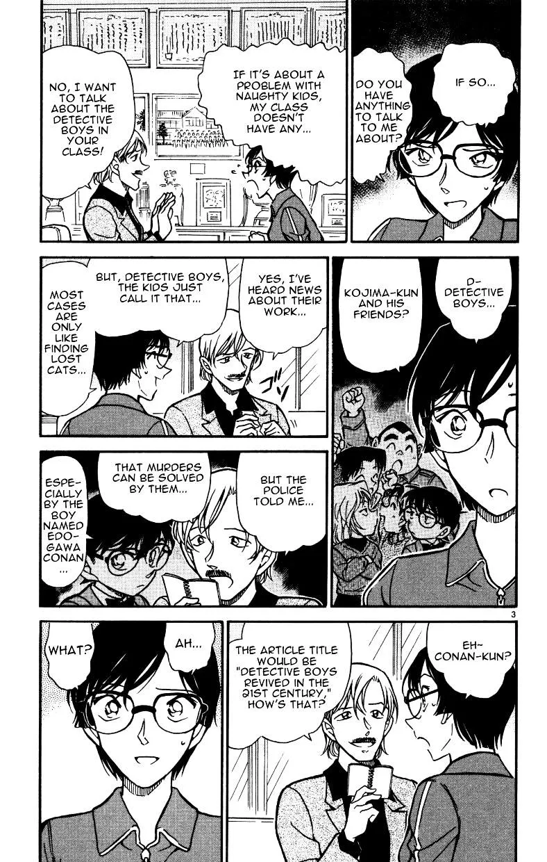 Detective Conan Kainu Manga Chapter 515 Page 3