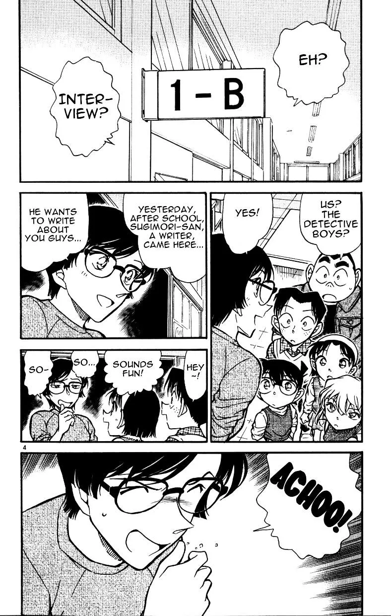 Detective Conan Kainu Manga Chapter 515 Page 4