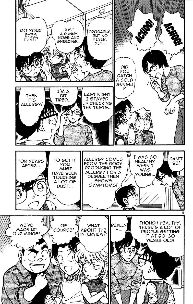 Detective Conan Kainu Manga Chapter 515 Page 5