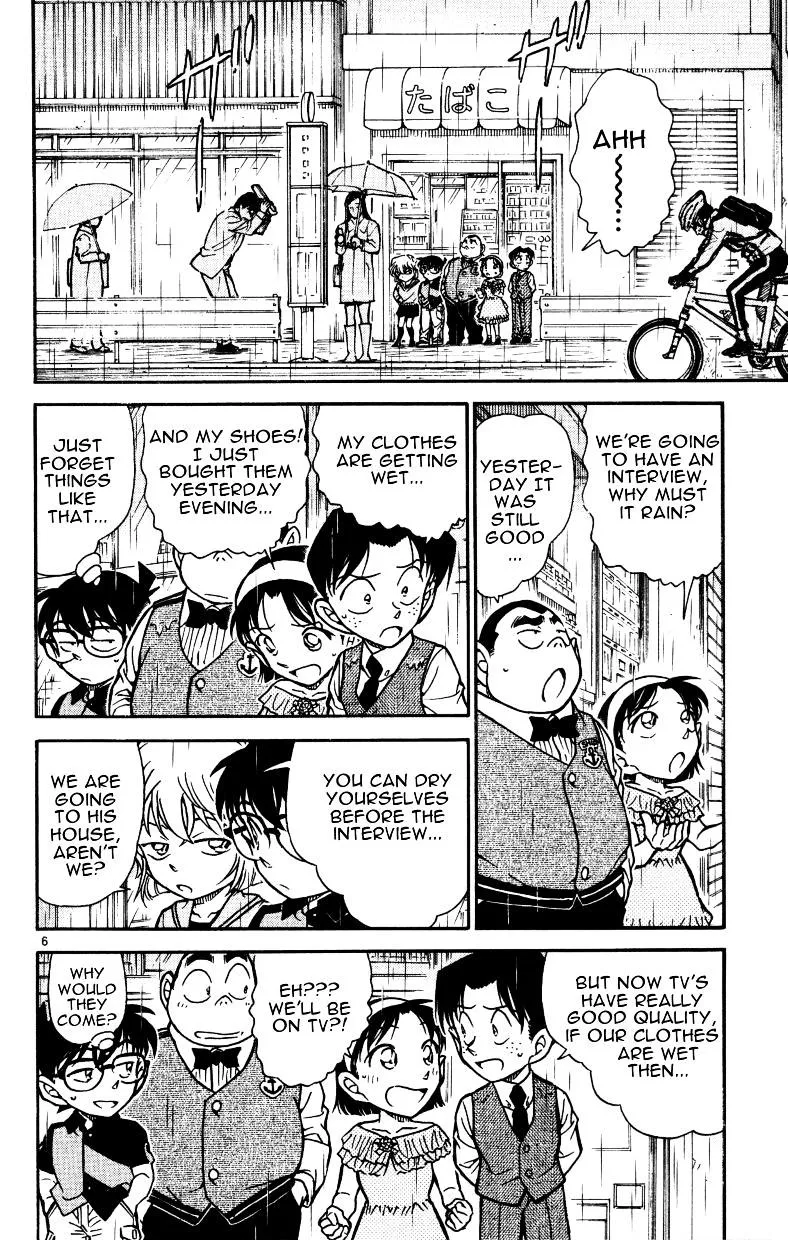 Detective Conan Kainu Manga Chapter 515 Page 6