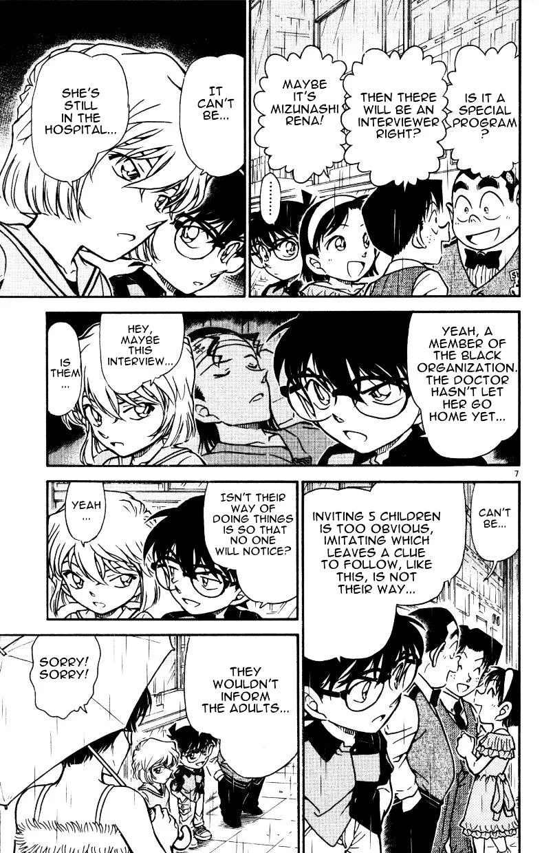 Detective Conan Kainu Manga Chapter 515 Page 7