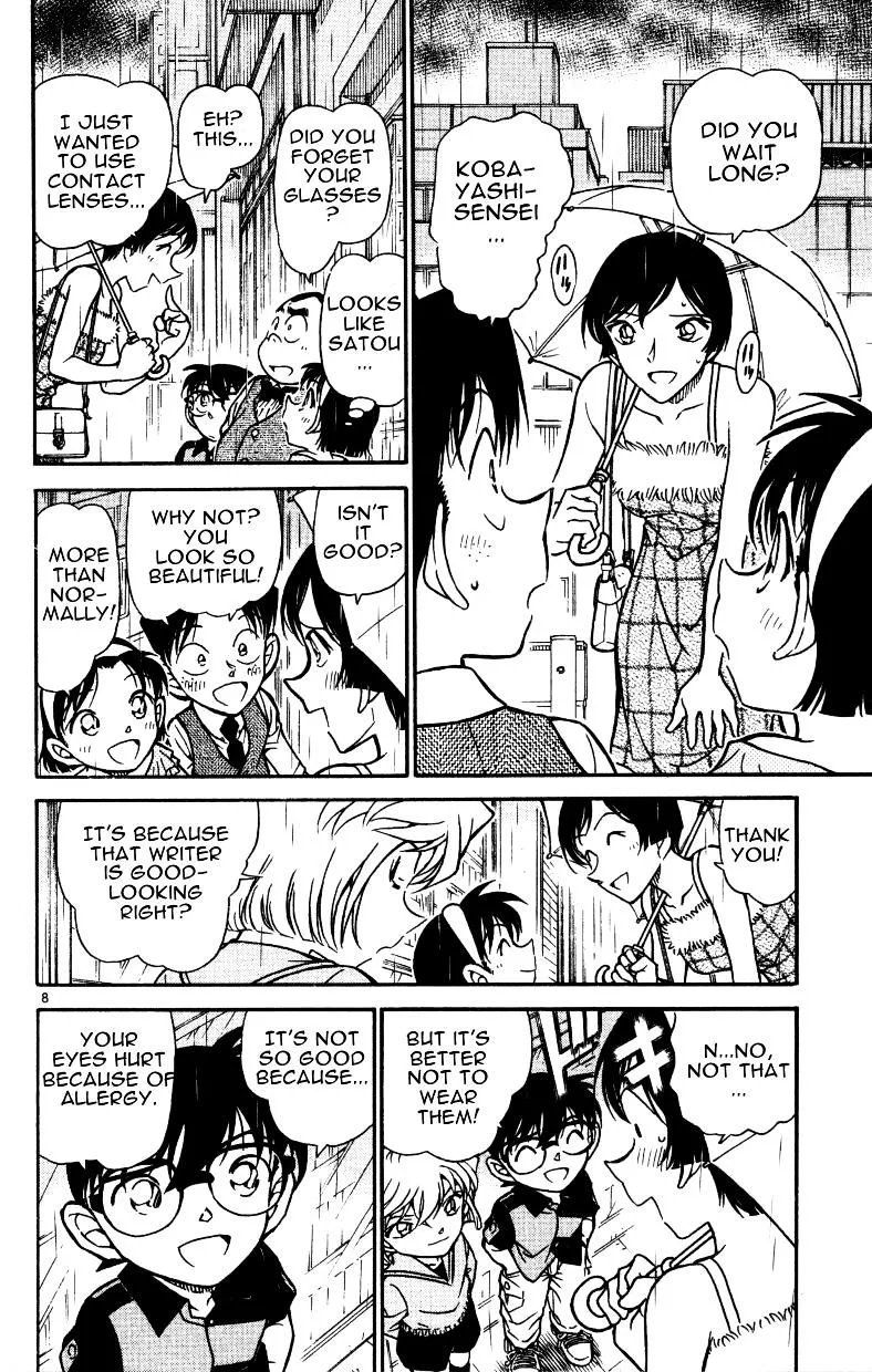 Detective Conan Kainu Manga Chapter 515 Page 8