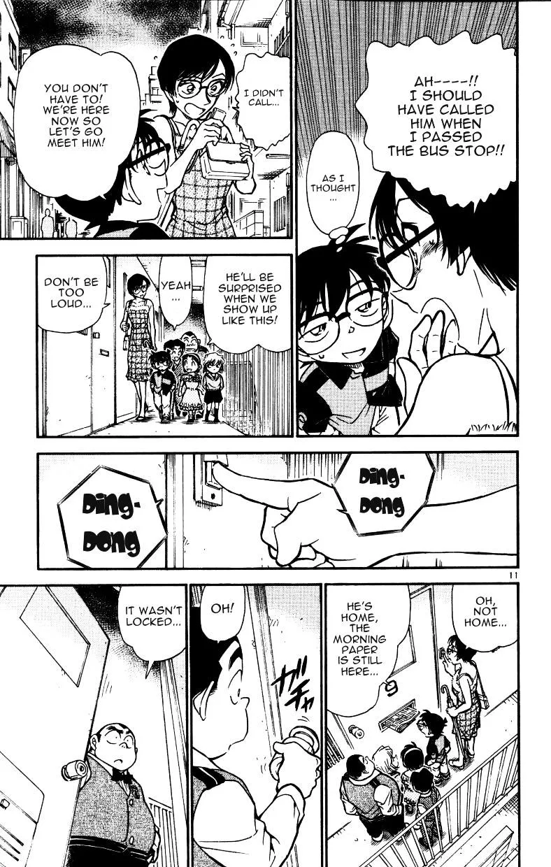 Detective Conan Kainu Manga Chapter 515 Page 11