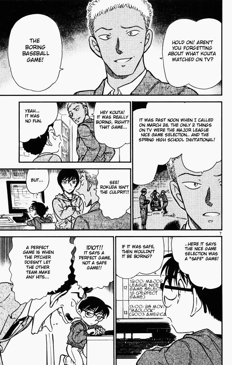 Detective Conan Kainu Manga Chapter 514 Page 7